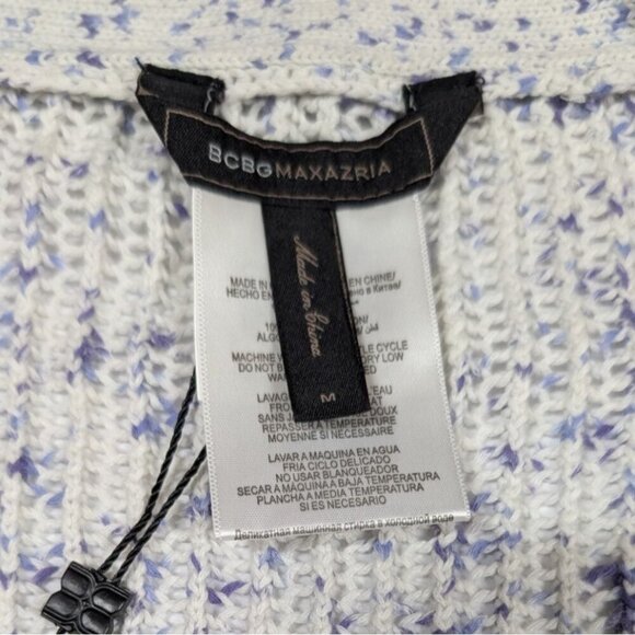 BCBG Maxazria Kiril Drop Needle Cardigan Chambray Womens Size Medium 100% Cotton - Picture 3 of 10